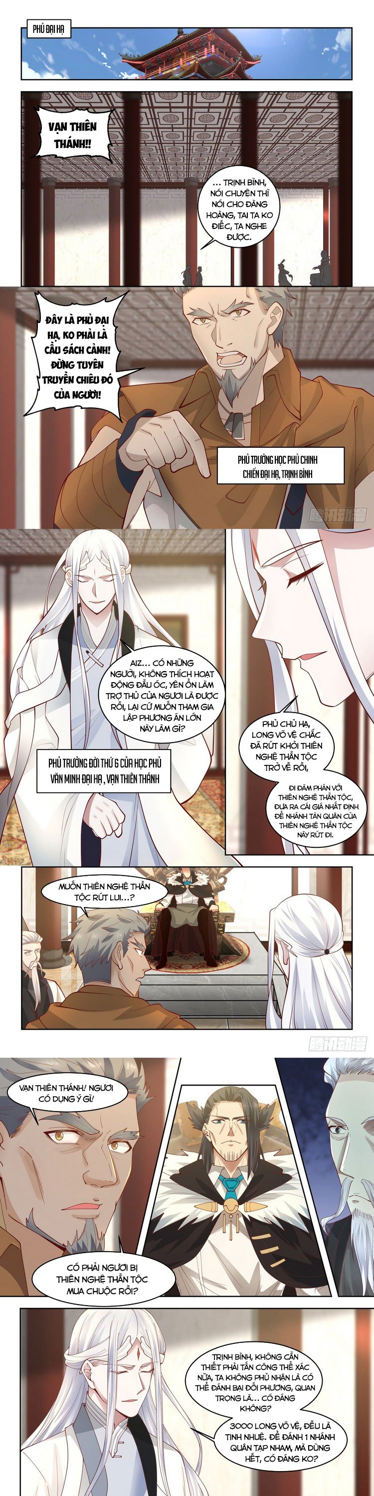 Vạn Tộc Chi Kiếp Chapter 58 - Trang 1