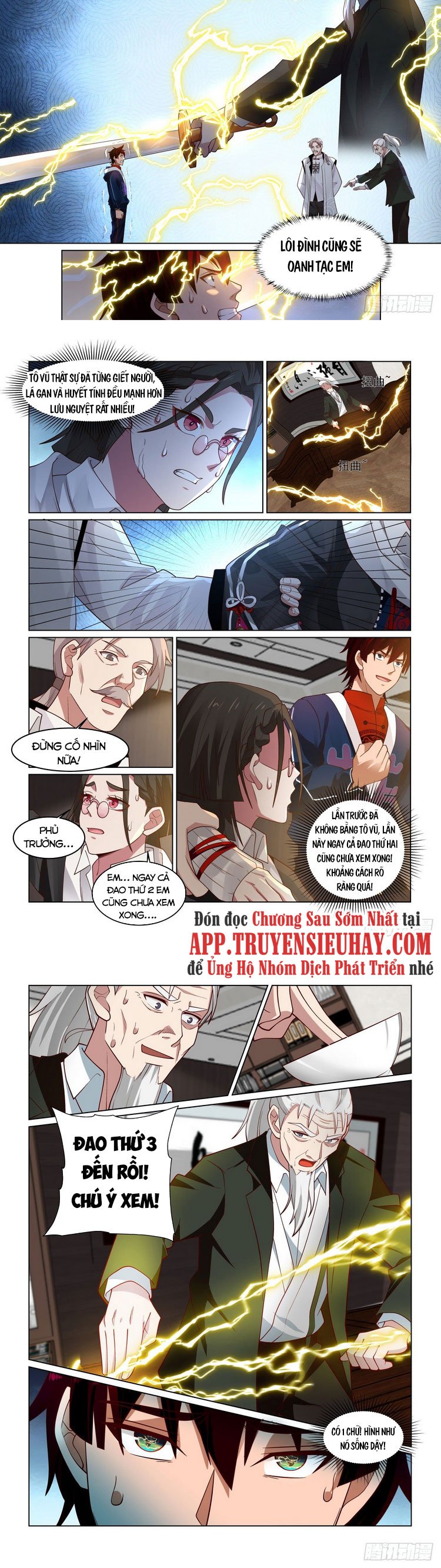 Vạn Tộc Chi Kiếp Chapter 59 - Trang 4