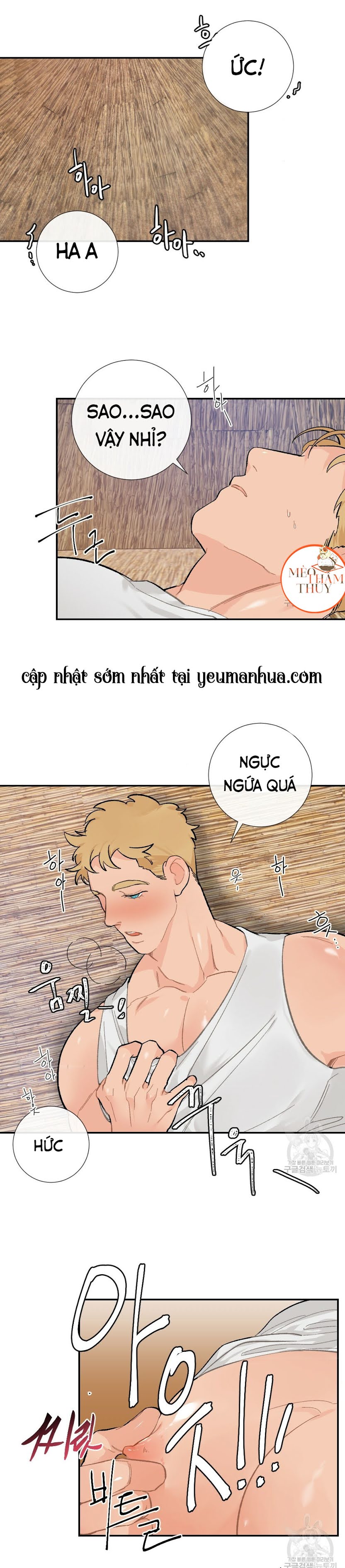 Bộ Ngực Của Tháng Chapter 4 - Trang 13