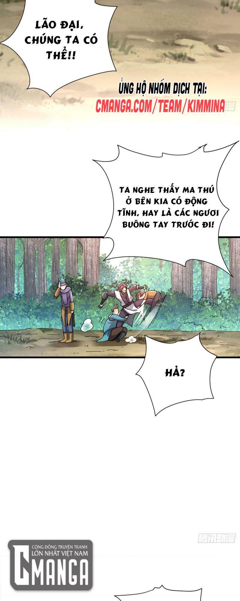 Cửu Vực Chi Thiên Nhãn Quật Khởi Chapter 18 - Trang 12