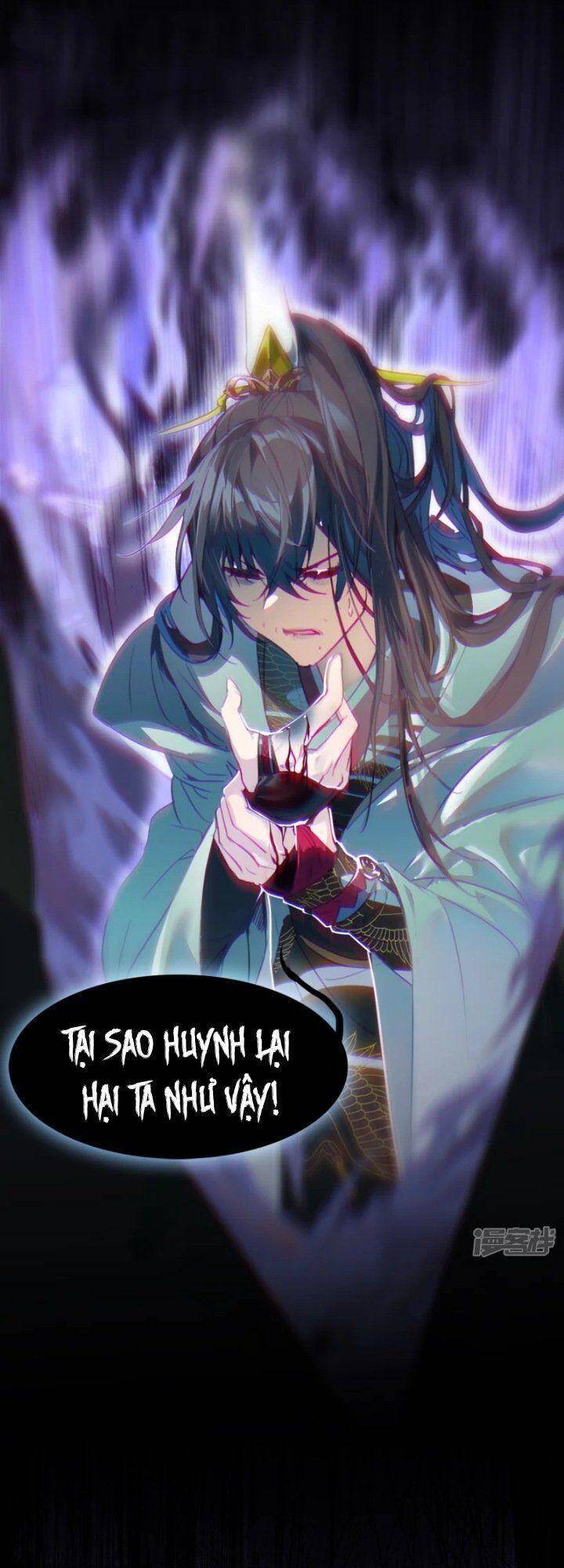 Long Hồn Chiến Tôn Chapter 1 - Trang 5