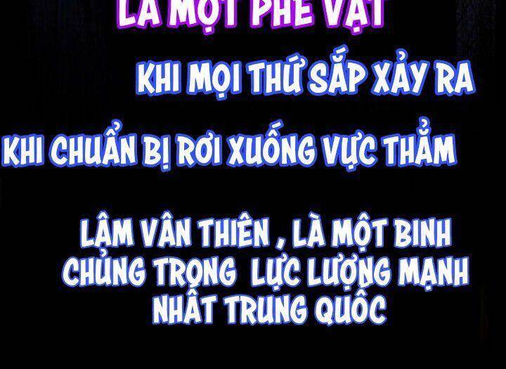 Long Hồn Chiến Tôn Chapter 1 - Trang 7