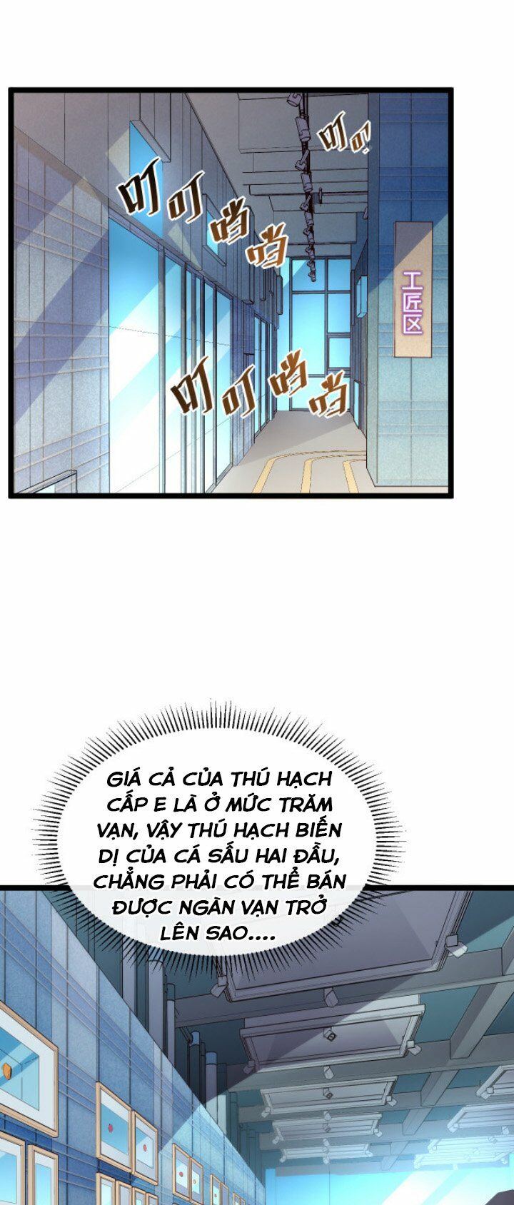 Mạt Thế Quật Khởi Chapter 16 - Trang 3