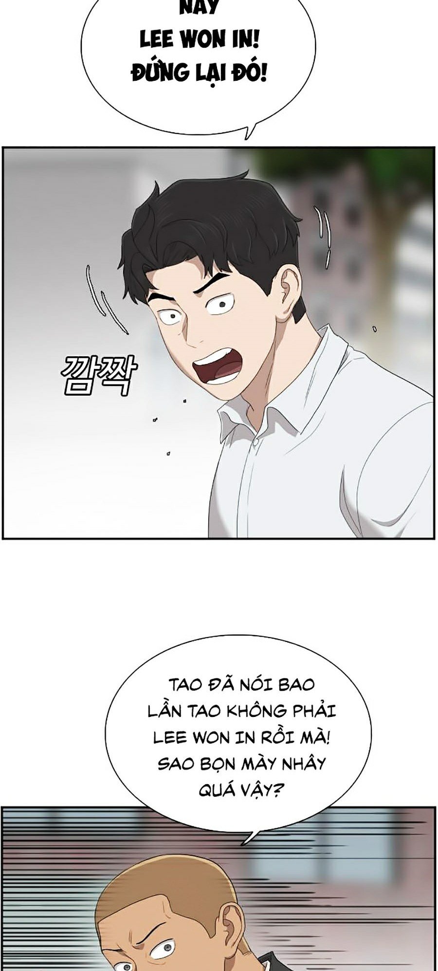 Người Xấu Chapter 44 - Trang 28