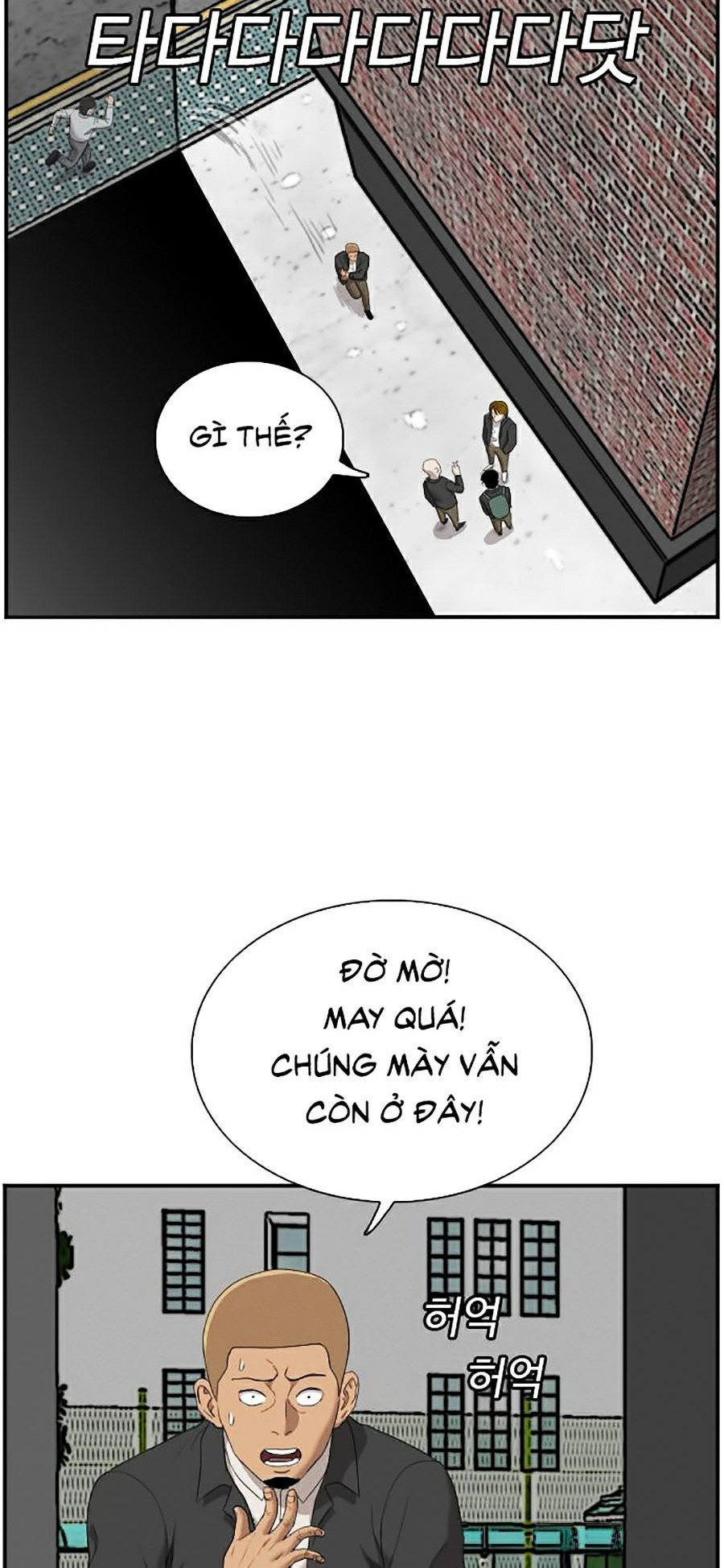 Người Xấu Chapter 44 - Trang 33