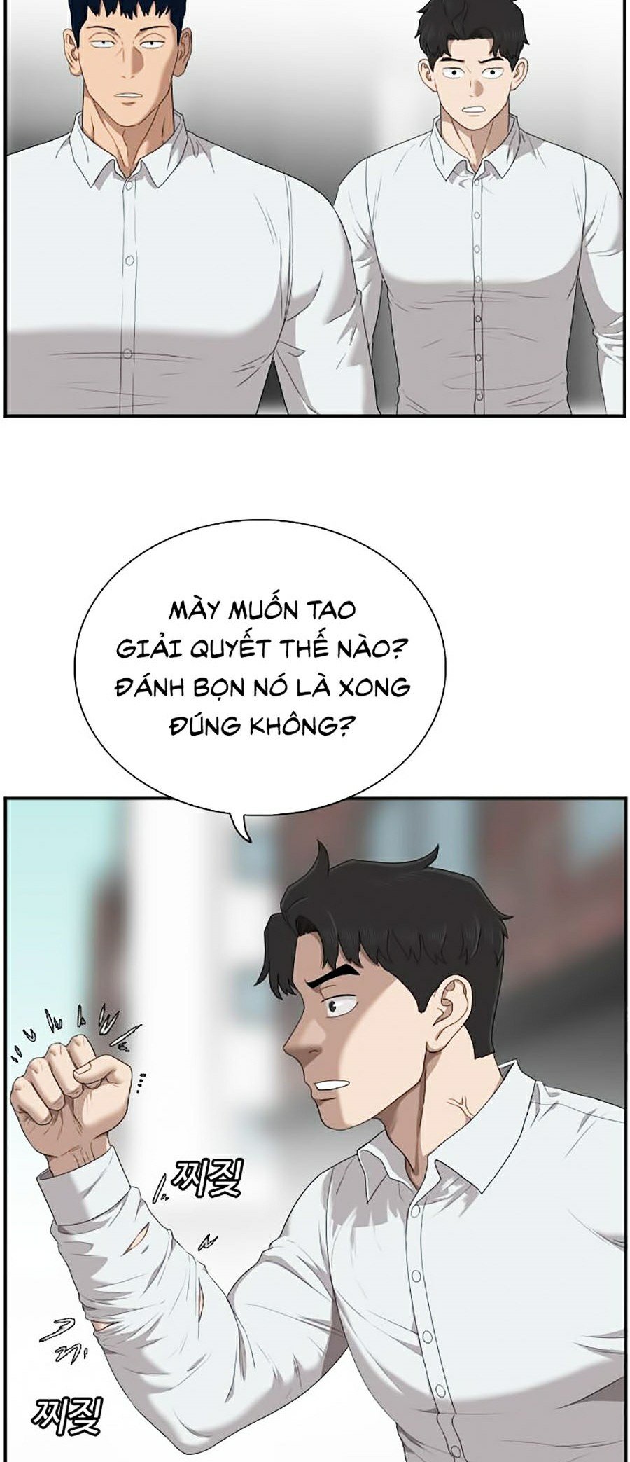 Người Xấu Chapter 45 - Trang 11