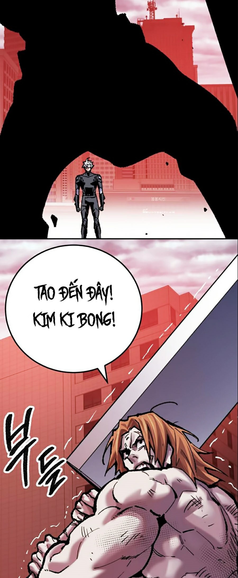 Phá Bỏ Giới Hạn Chapter 37 - Trang 81