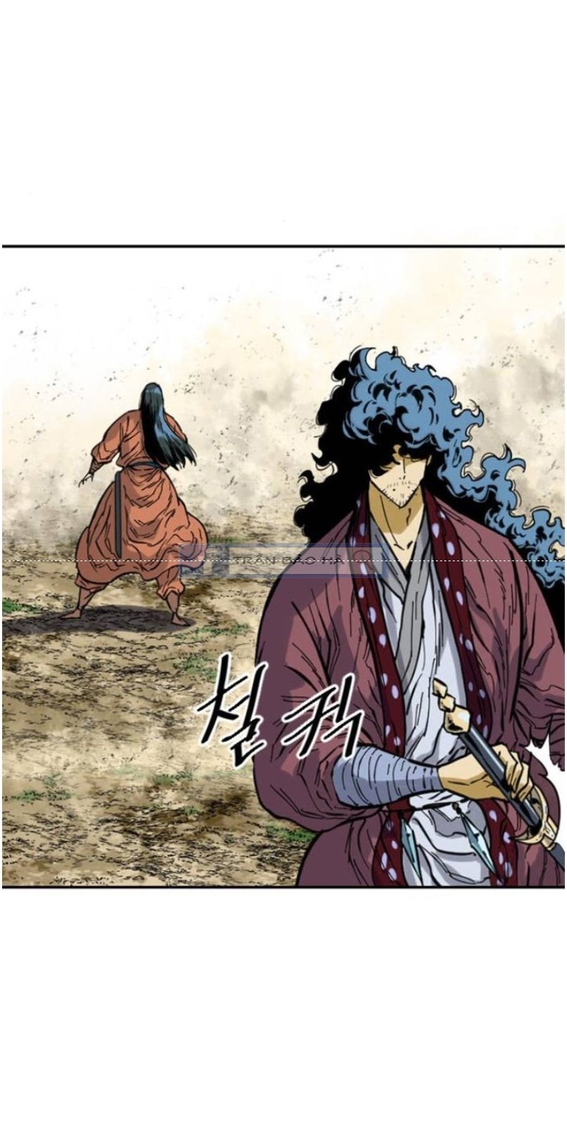 Thiên Hạ Đệ Nhất Nhân Chapter 48 - Trang 3