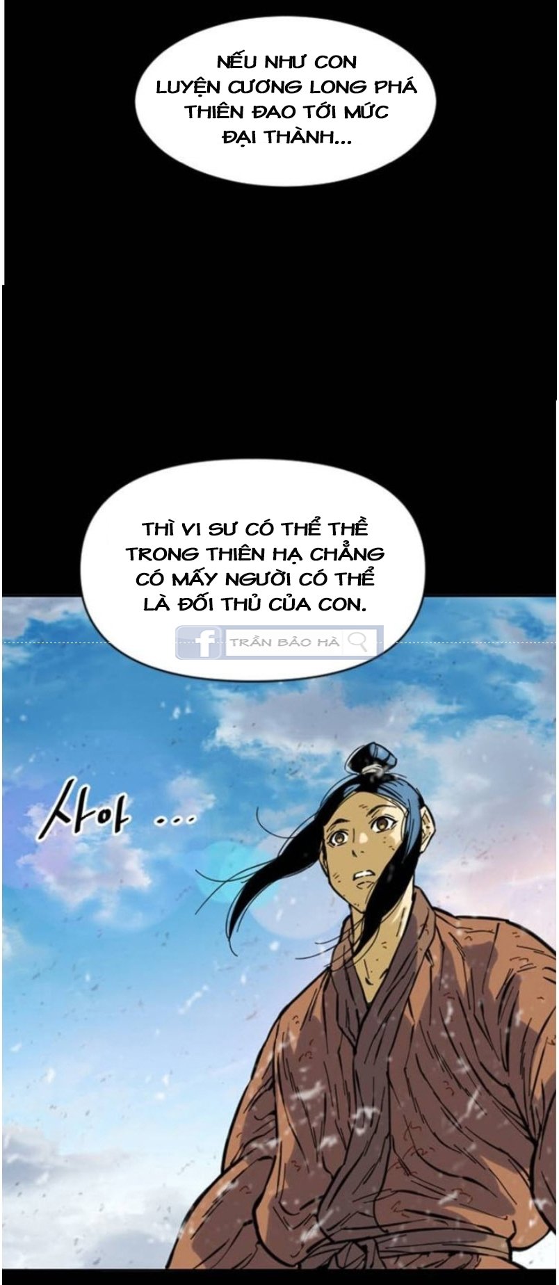 Thiên Hạ Đệ Nhất Nhân Chapter 48 - Trang 34