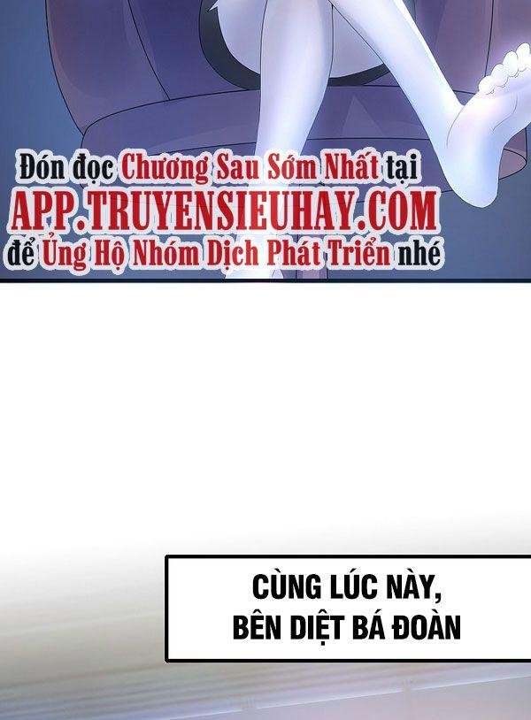 Vô Địch Học Bạ Hệ Thống Chapter 100 - Trang 10