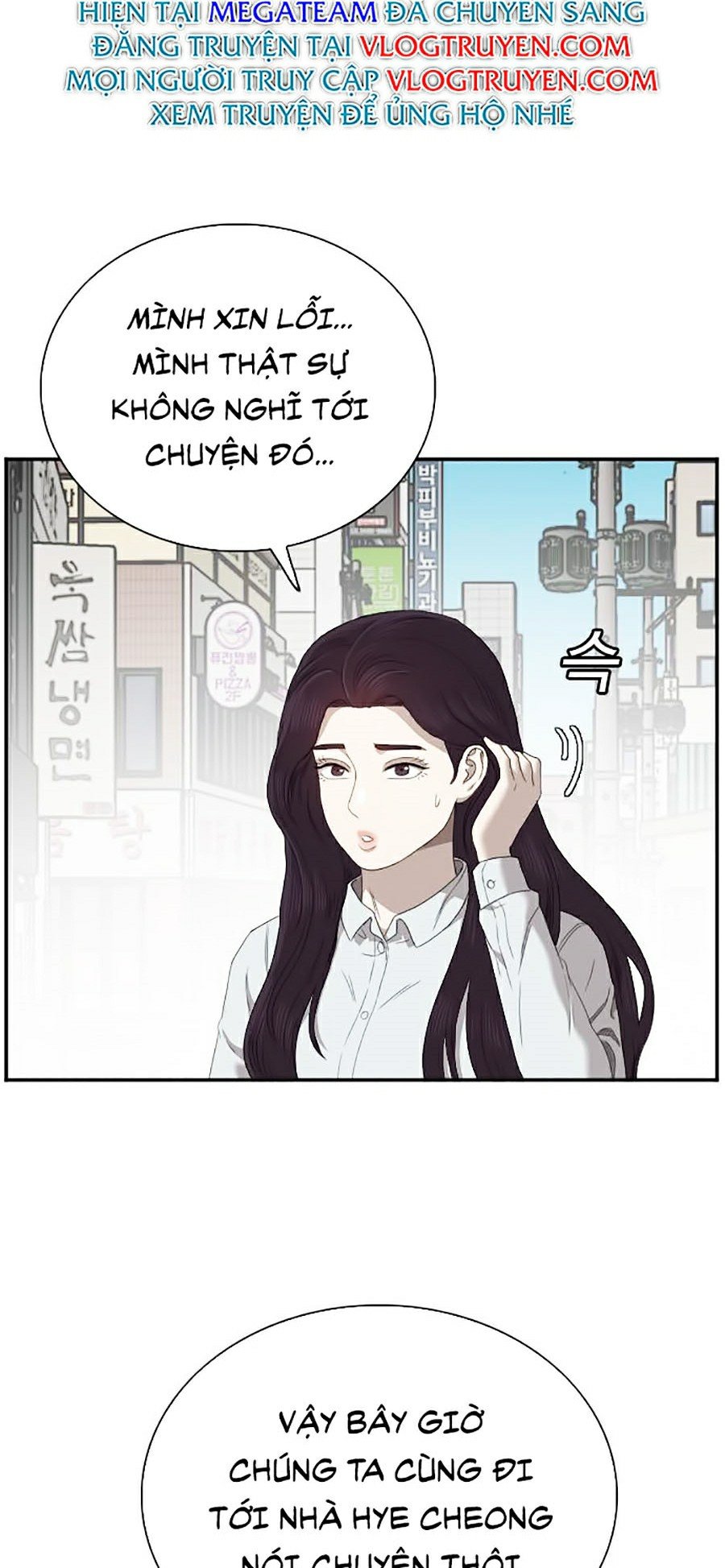 Người Xấu Chapter 47 - Trang 11