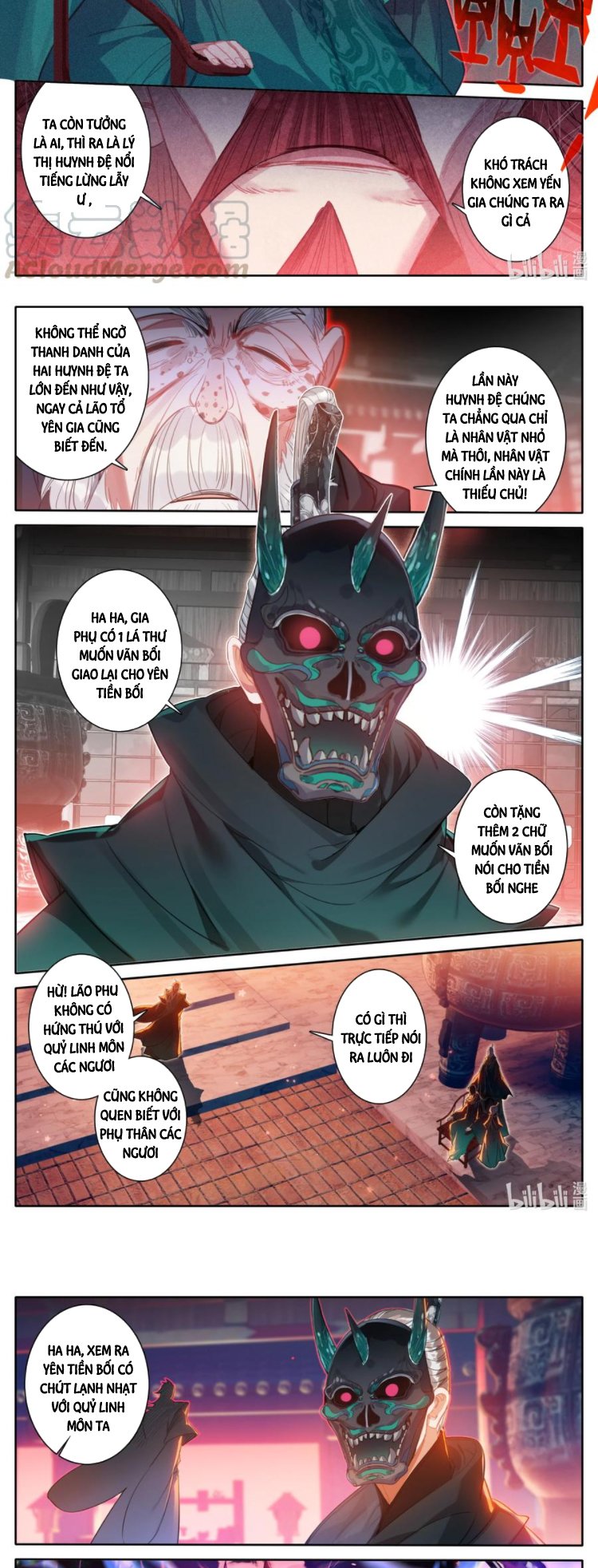 Phàm Nhân Tu Tiên Chapter 124 - Trang 2