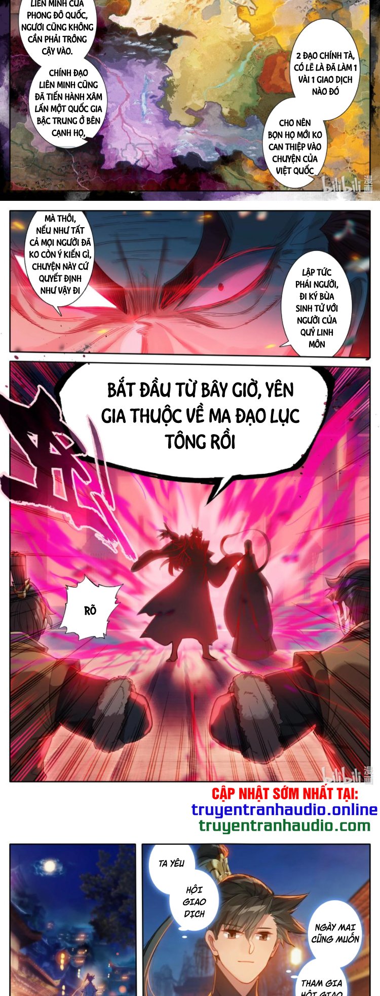 Phàm Nhân Tu Tiên Chapter 124 - Trang 8