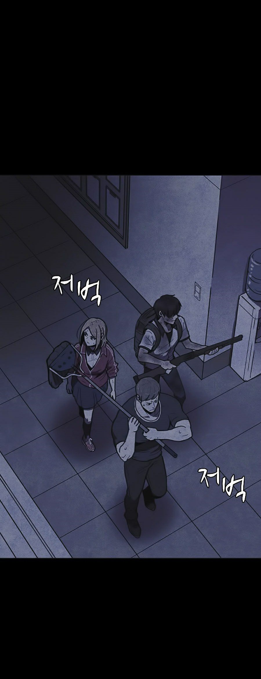 Shotgun Boy Chapter 12 - Trang 67