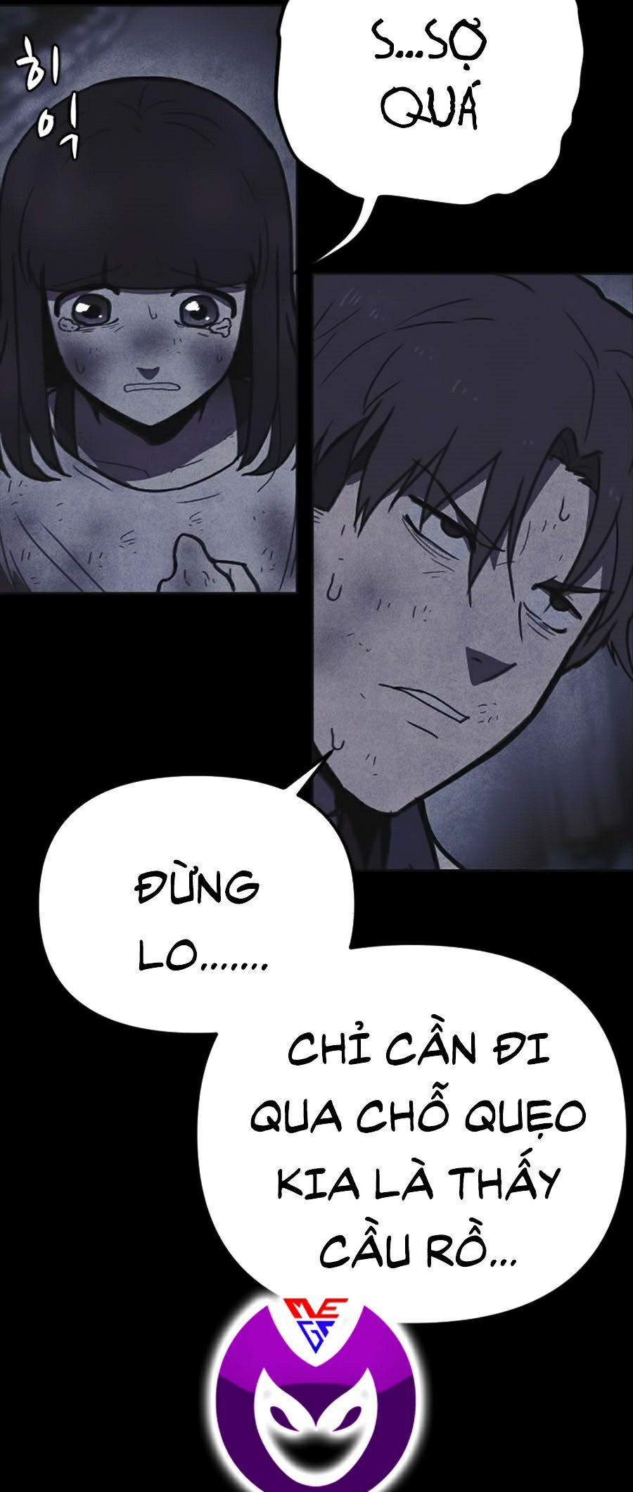 Shotgun Boy Chapter 14 - Trang 63