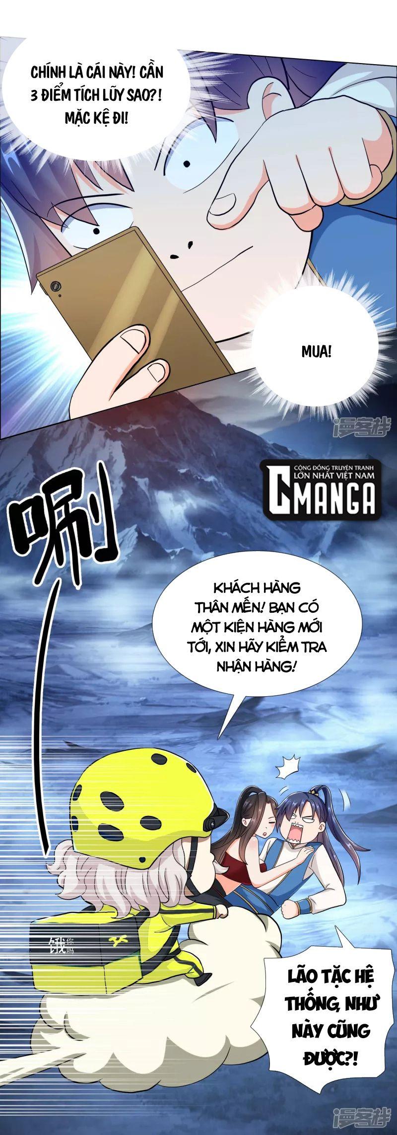 Ta Không Phải Nhân Vật Phản Diện Chapter 43 - Trang 5