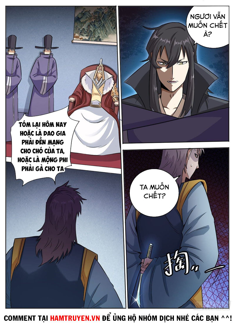 Ta Là Chí Tôn Chapter 11 - Trang 1