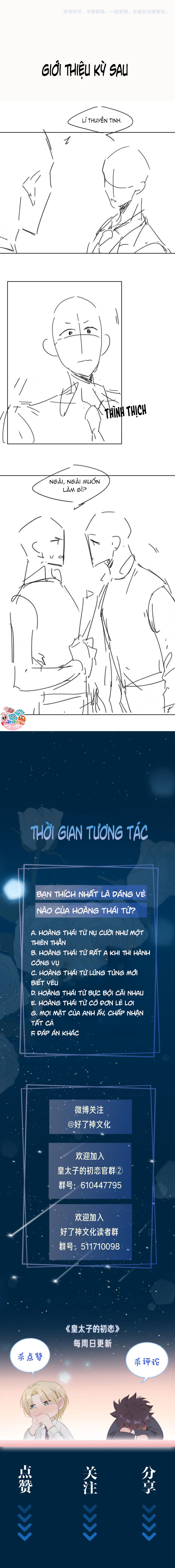 Tình Đầu Của Hoàng Thái Tử Chapter 14 - Trang 5