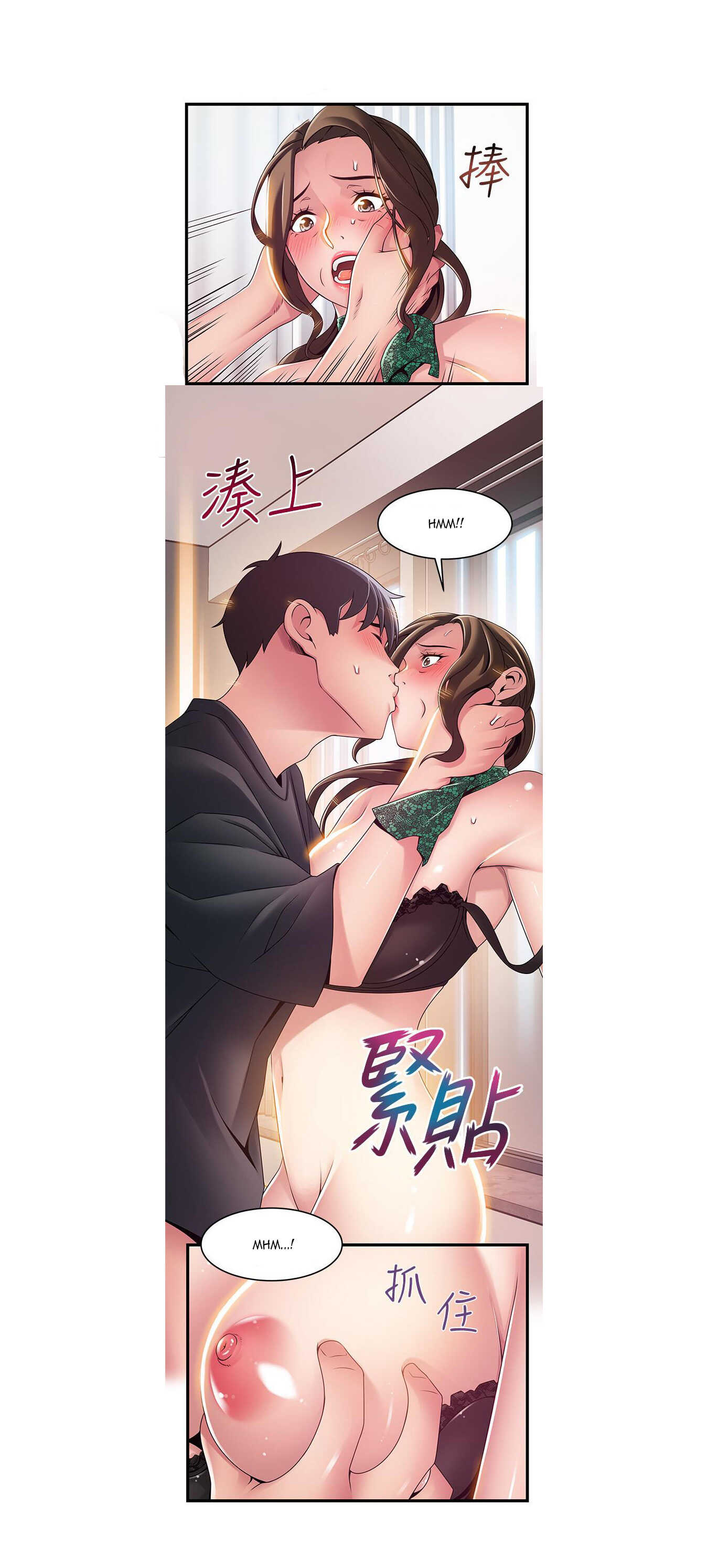 Weak Point - Điểm Yếu Chapter 114 - Trang 6