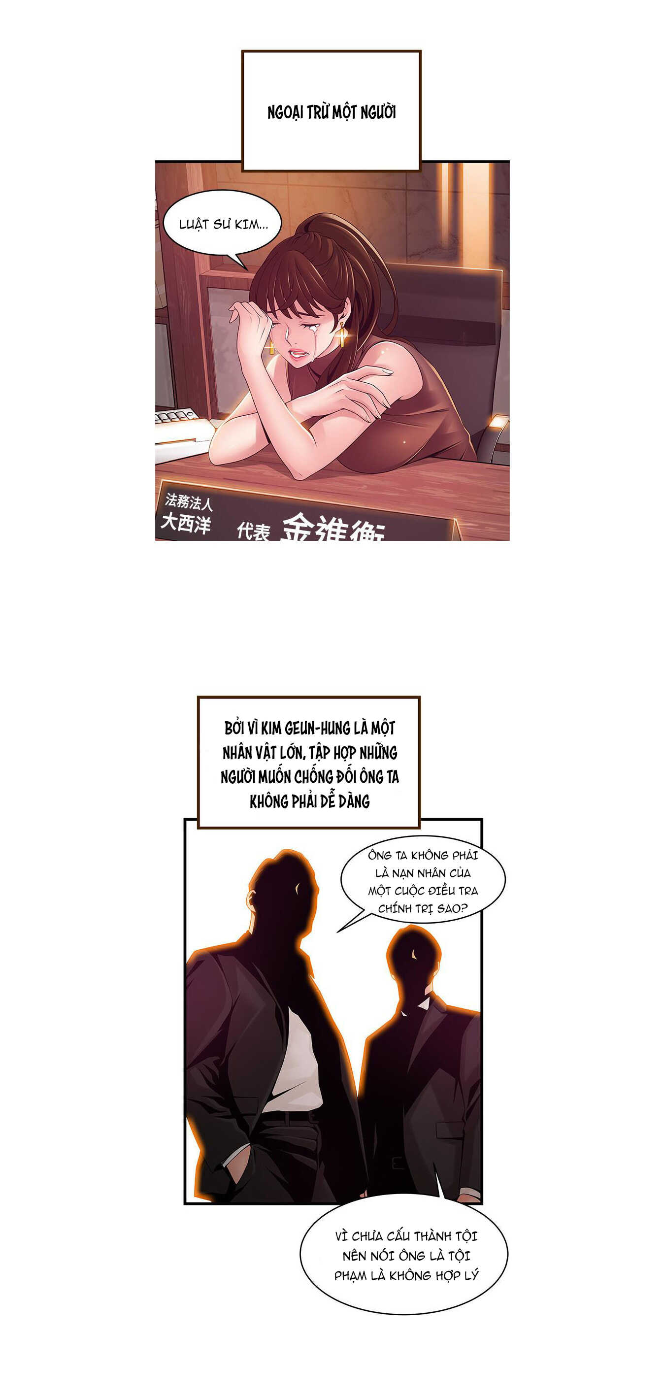 Weak Point - Điểm Yếu Chapter 117 - Trang 23