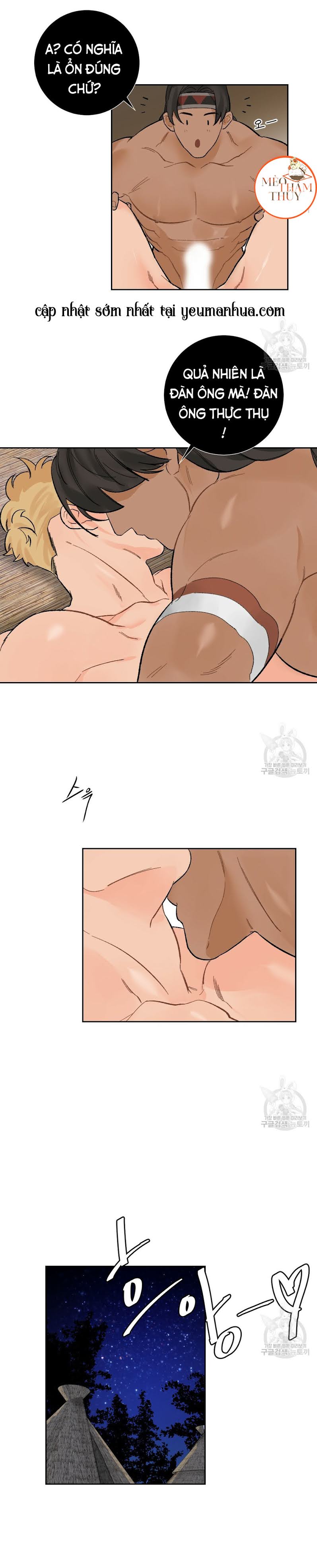 Bộ Ngực Của Tháng Chapter 5 - Trang 15