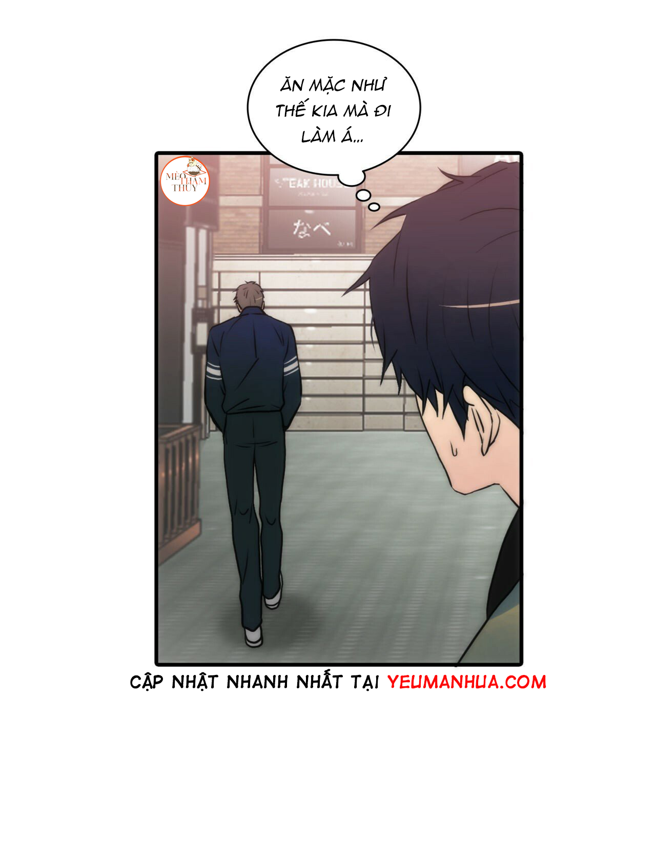 Giai Điệu Của Ngôn Ngữ Chapter 24 - Trang 12