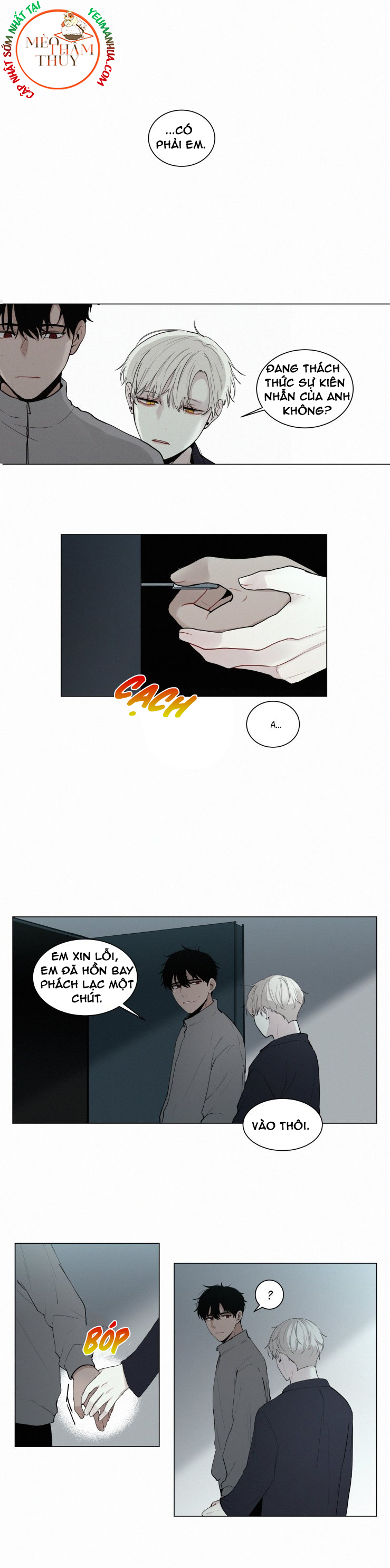 Hiến Máu Chapter 16 - Trang 1