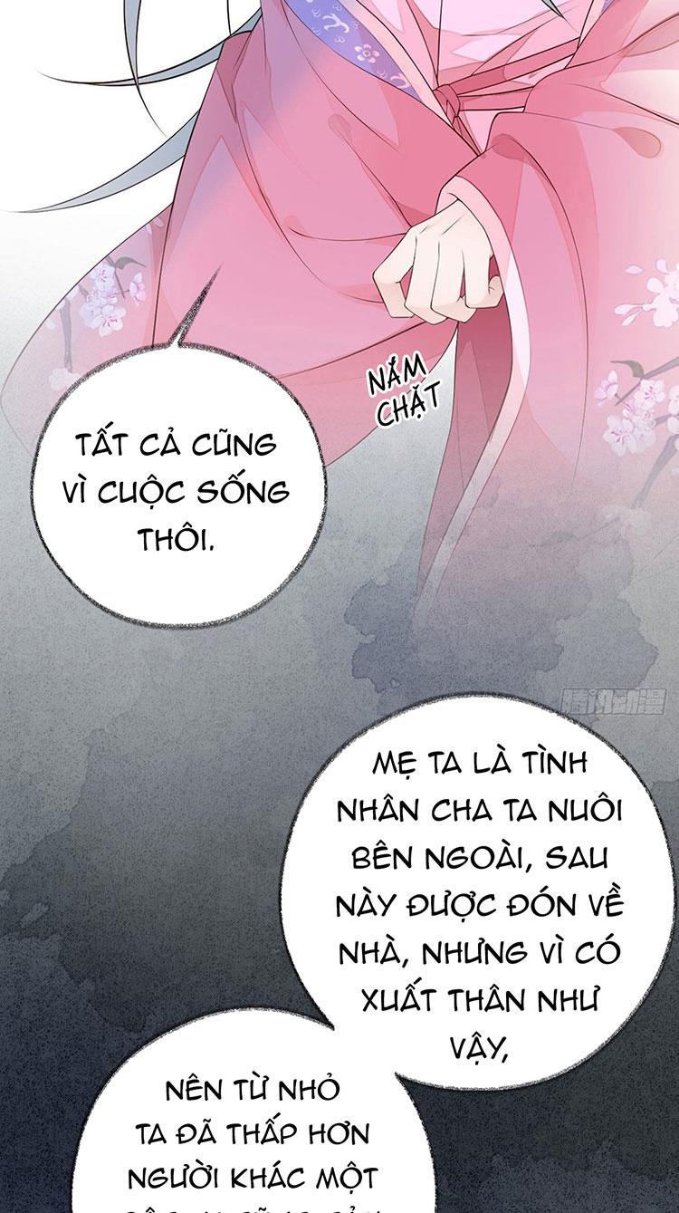 Thái Hậu Quân Hạ Thần Chapter 68 - Trang 13