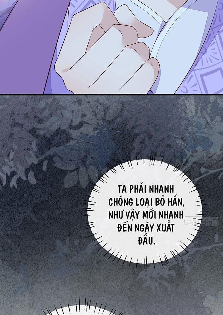 Thái Hậu Quân Hạ Thần Chapter 69 - Trang 33