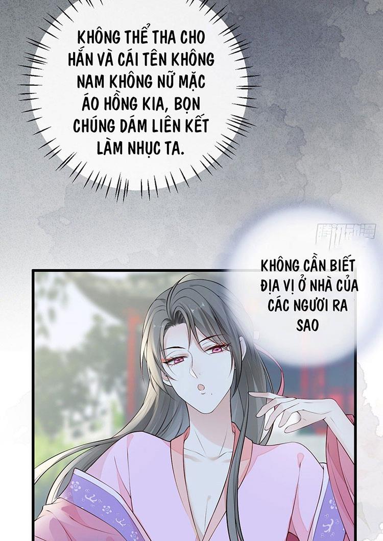 Thái Hậu Quân Hạ Thần Chapter 69 - Trang 34