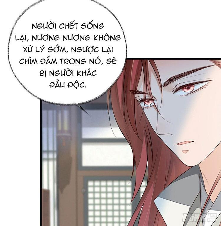 Thái Hậu Quân Hạ Thần Chapter 70 - Trang 30