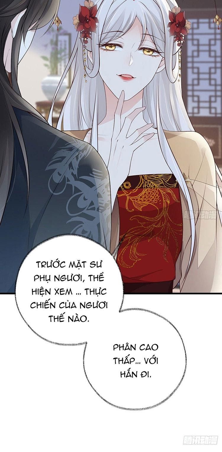 Thái Hậu Quân Hạ Thần Chapter 71 - Trang 38