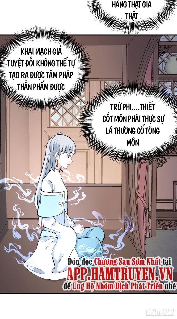 Vạn Cổ Tối Cường Tông Chapter 22 - Trang 7