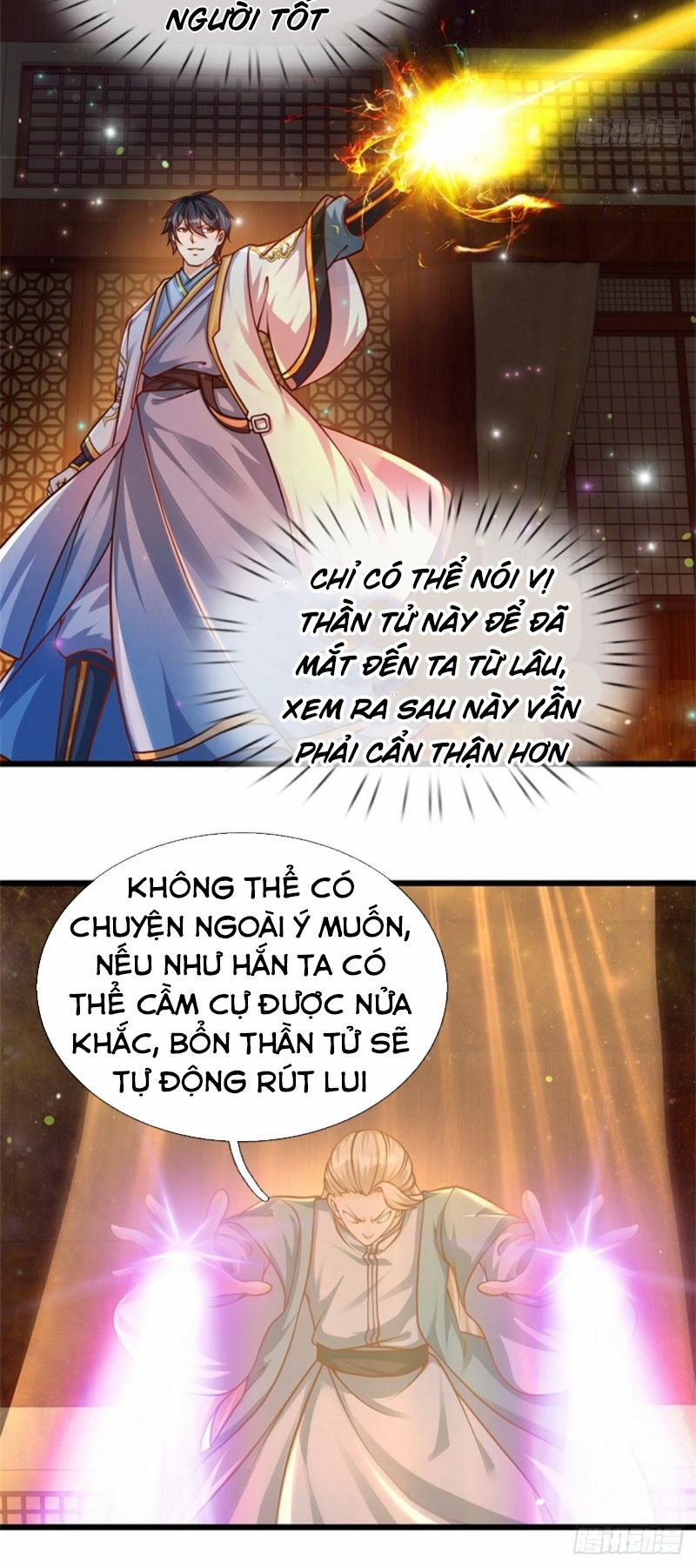 Bắt Đầu Với Chí Tôn Đan Điền Chapter 32 - Trang 15