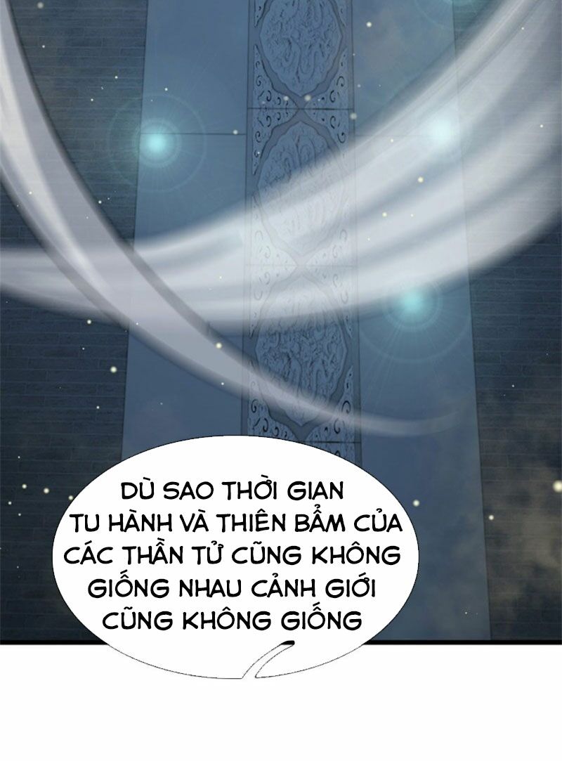 Bắt Đầu Với Chí Tôn Đan Điền Chapter 32 - Trang 3