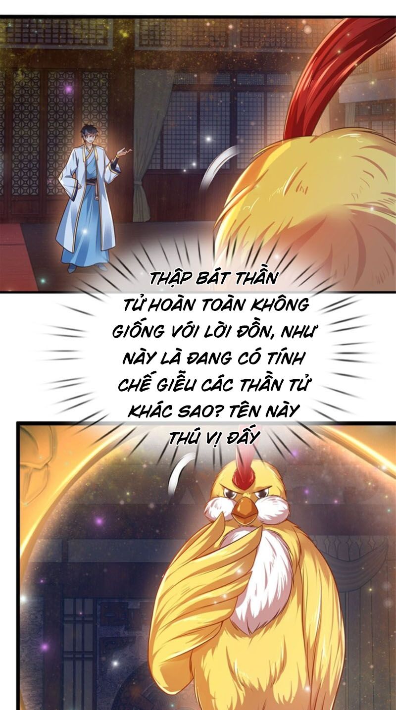 Bắt Đầu Với Chí Tôn Đan Điền Chapter 33 - Trang 14