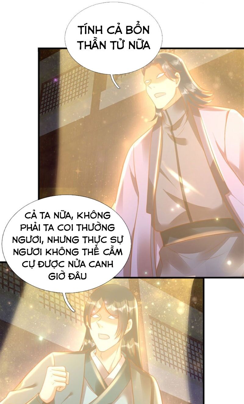 Bắt Đầu Với Chí Tôn Đan Điền Chapter 33 - Trang 17