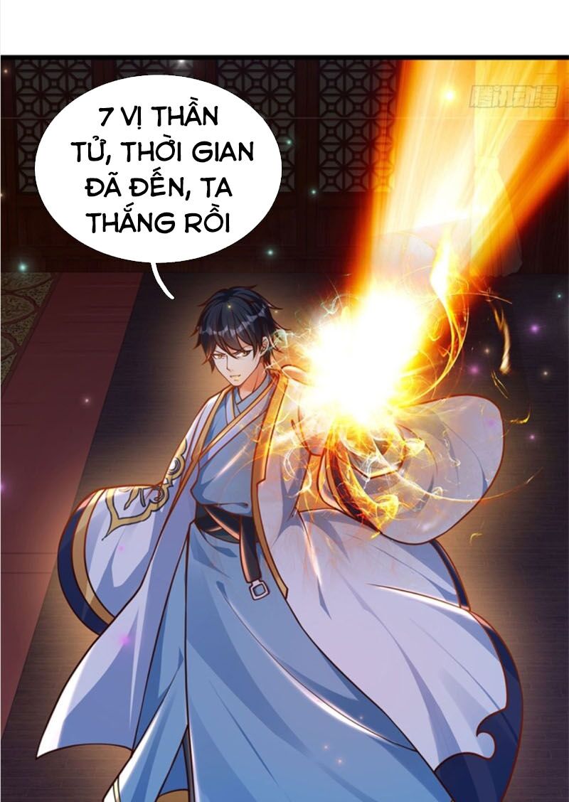 Bắt Đầu Với Chí Tôn Đan Điền Chapter 34 - Trang 12