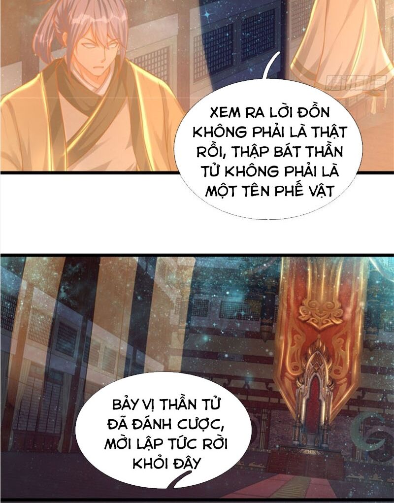 Bắt Đầu Với Chí Tôn Đan Điền Chapter 34 - Trang 17