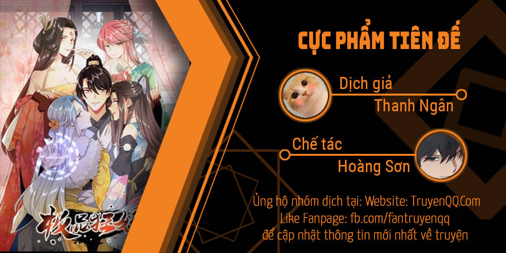 Cực Phẩm Tiên Đế Chapter 4 - Trang 1