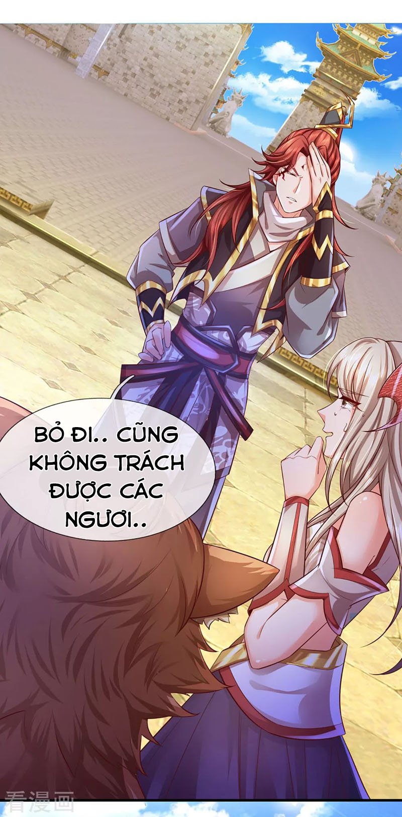 Đại Ma Hoàng Thường Ngày Phiền Não Chapter 61 - Trang 13