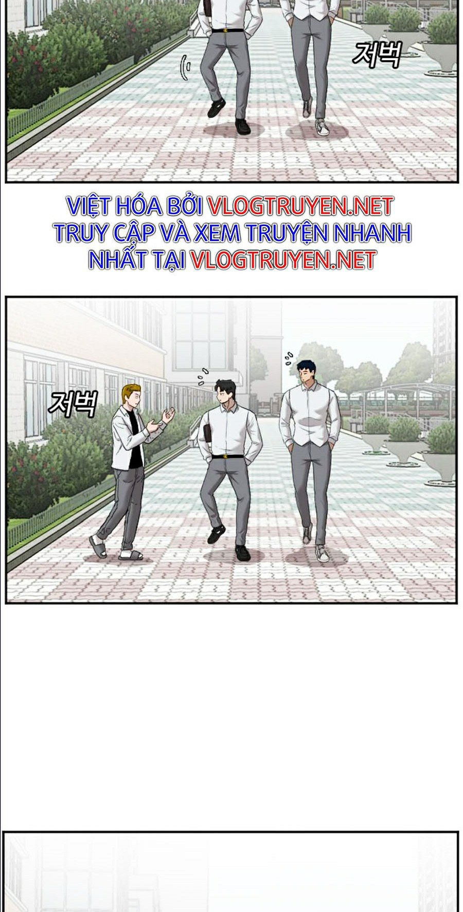 Người Xấu Chapter 49 - Trang 17