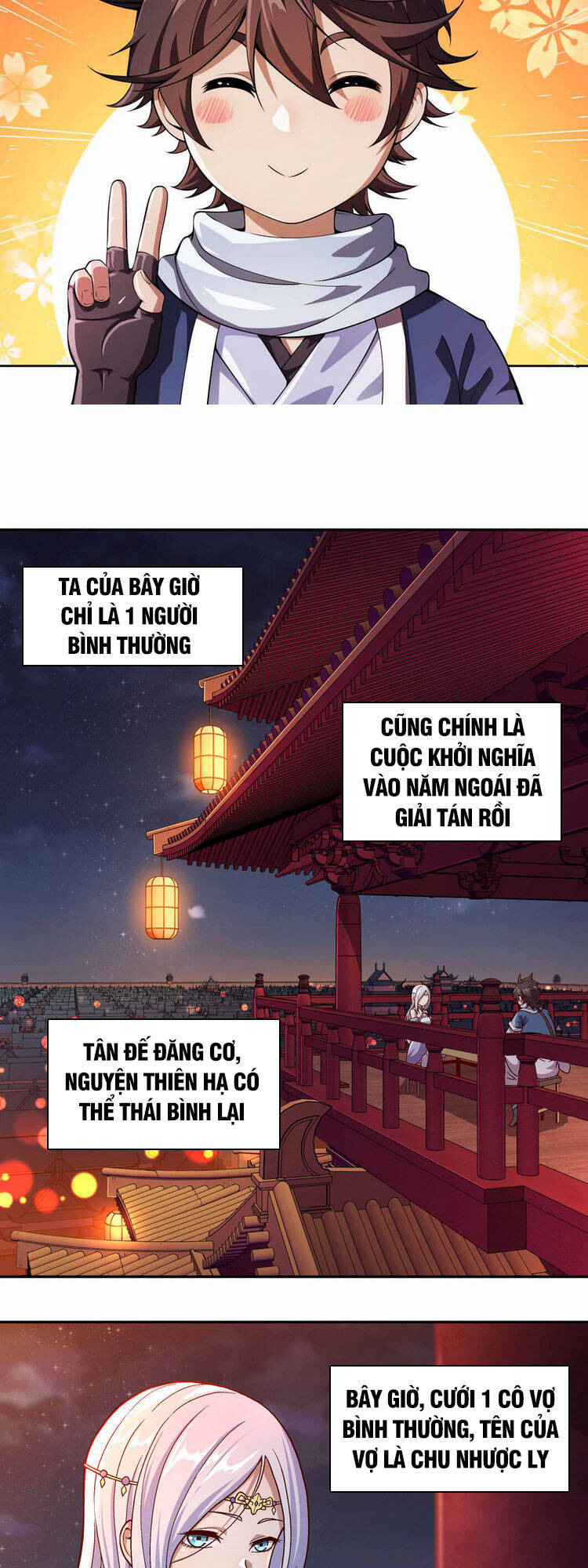 Nương Tử Nhà Ta Là Nữ Đế Chapter 1 - Trang 11