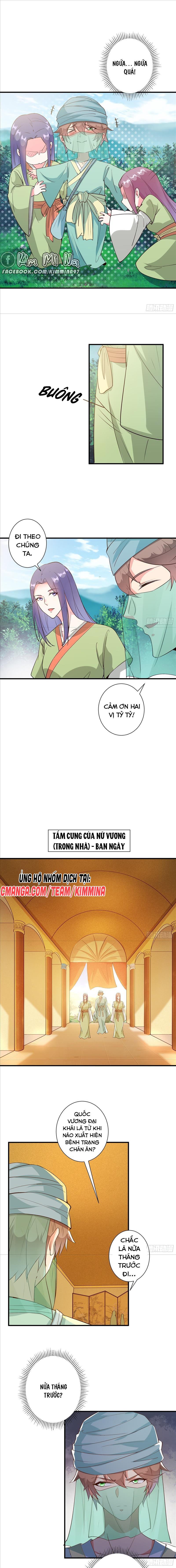 Ta Lập Hậu Cung Tại Tây Du Ký Chapter 11 - Trang 6