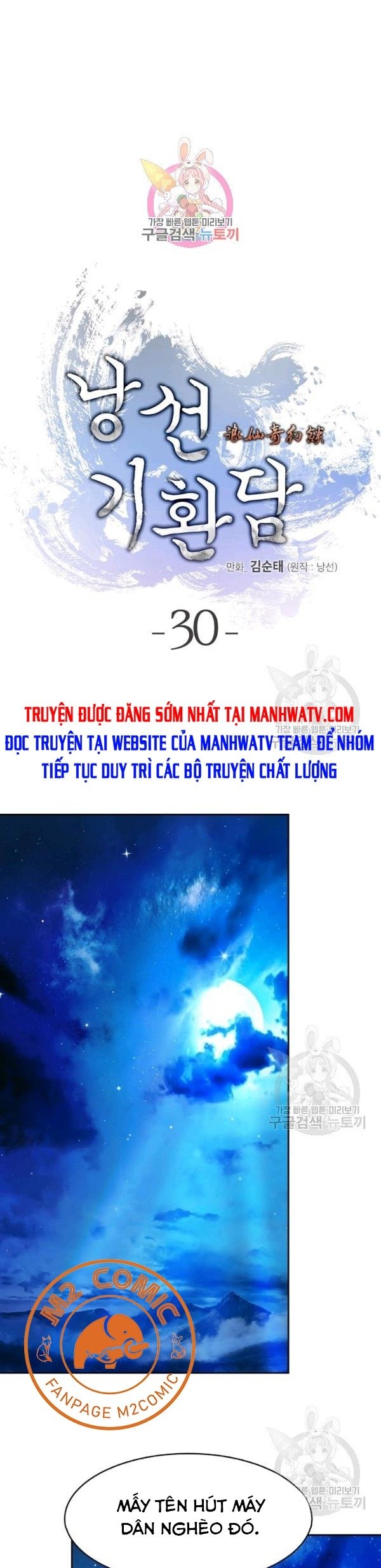 Lãng Tiên Kỳ Đàm Chapter 30 - Trang 2