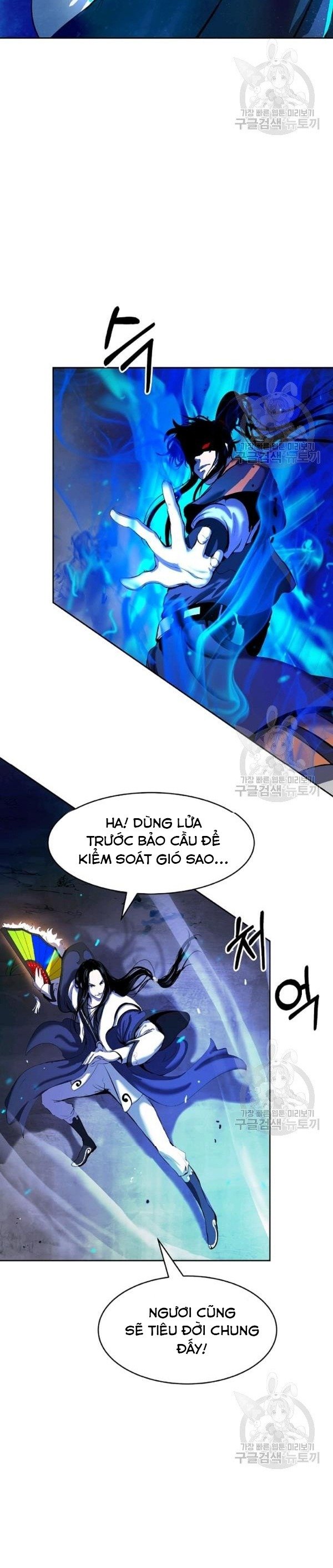 Lãng Tiên Kỳ Đàm Chapter 30 - Trang 24