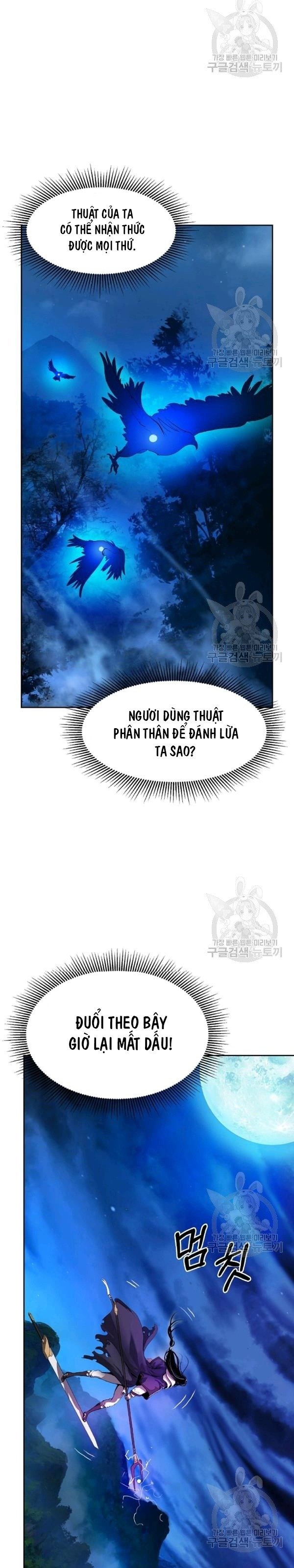 Lãng Tiên Kỳ Đàm Chapter 30 - Trang 40