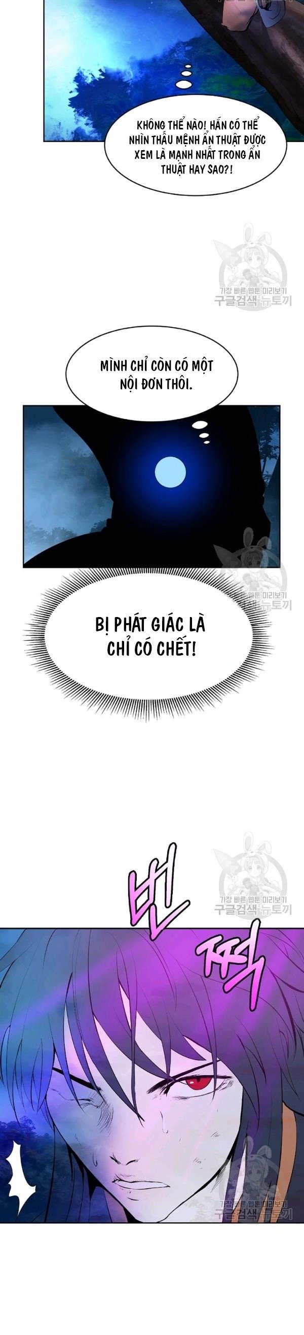 Lãng Tiên Kỳ Đàm Chapter 30 - Trang 45