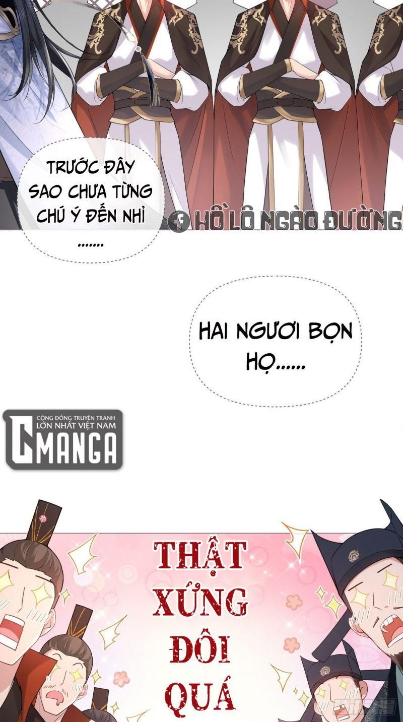 Nhập Mộ Chi Thần Chapter 20 - Trang 18