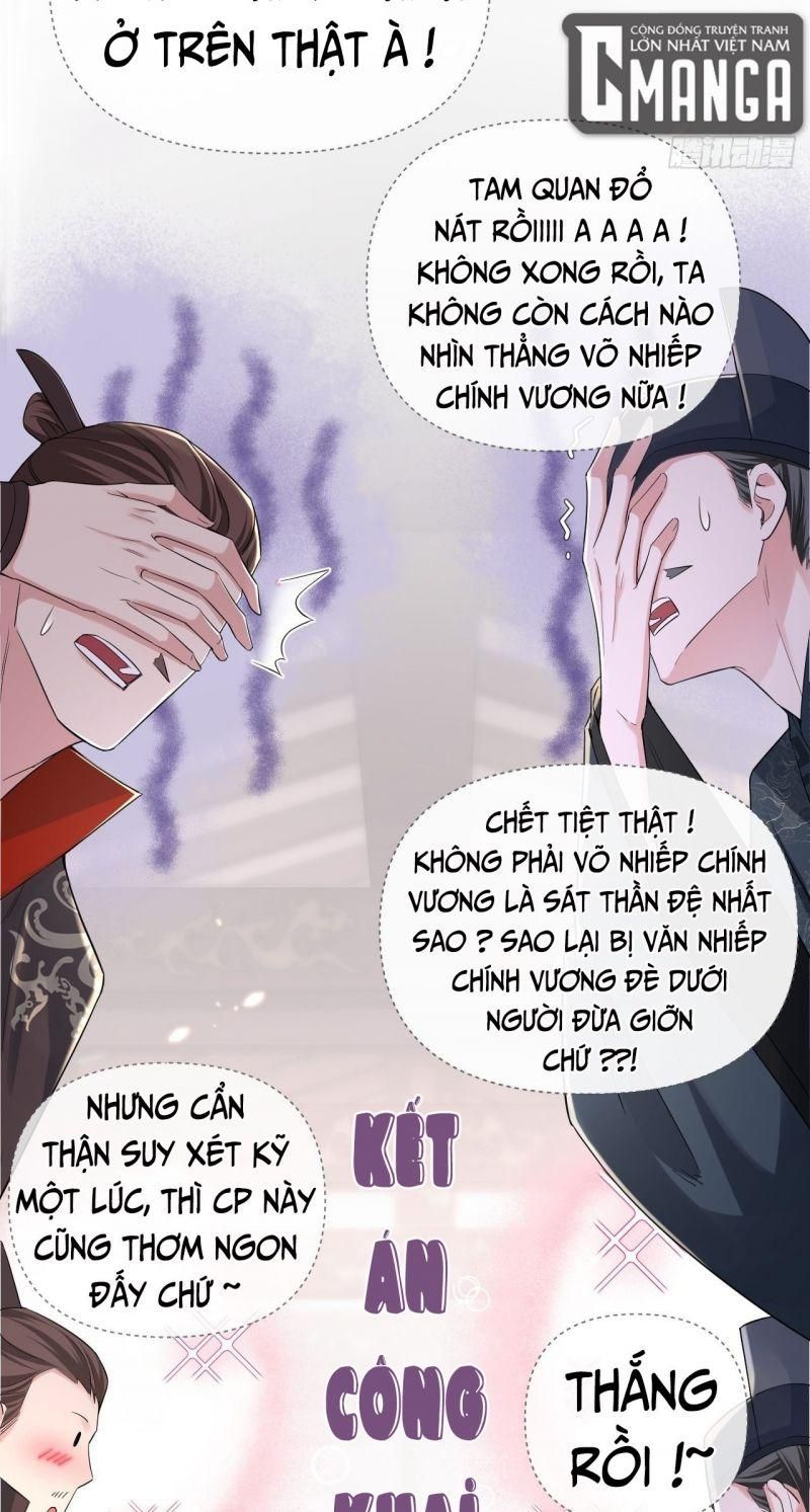 Nhập Mộ Chi Thần Chapter 20 - Trang 28